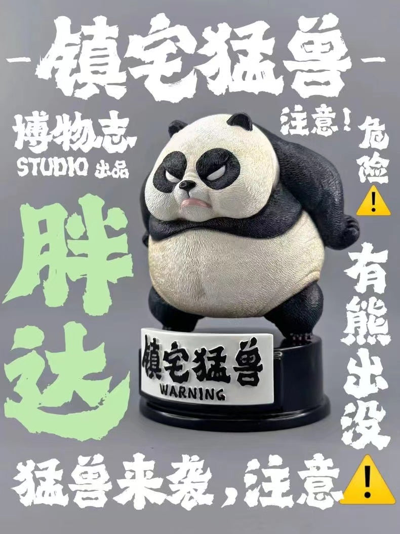 【Pre-sale】Warning Panda-Original Design-BoWuZhi Studio