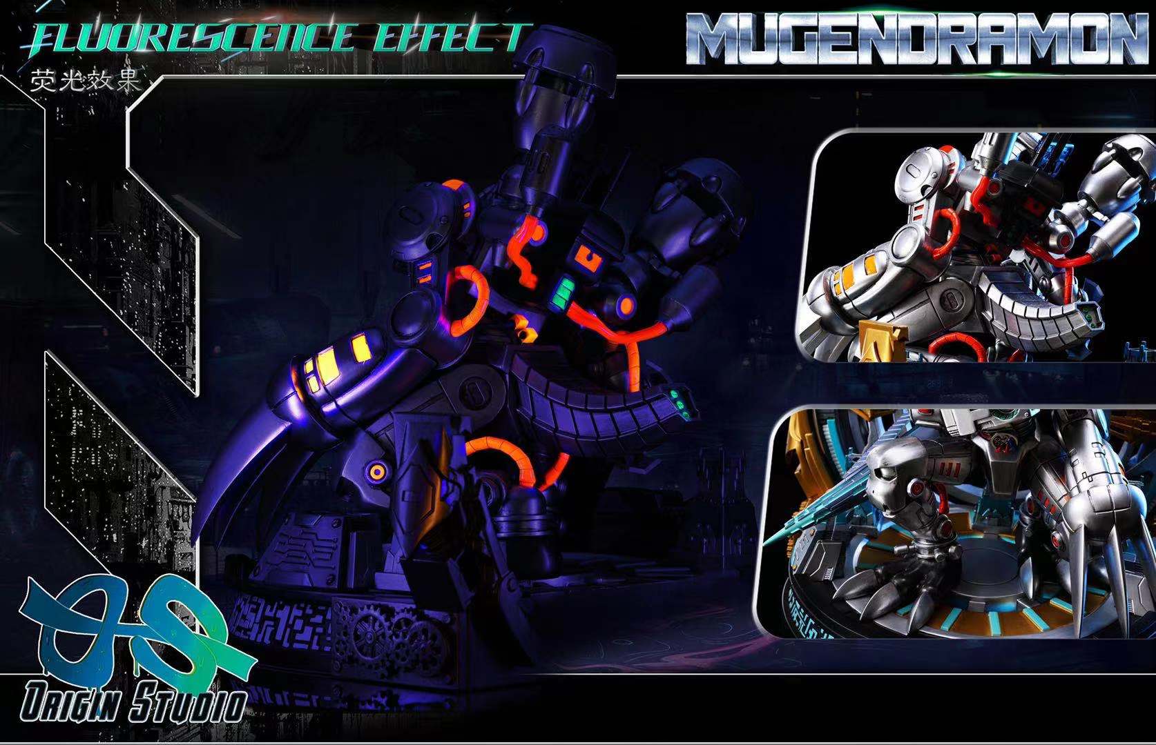 【In stock】Mugendramon-Digimon-OS Studio