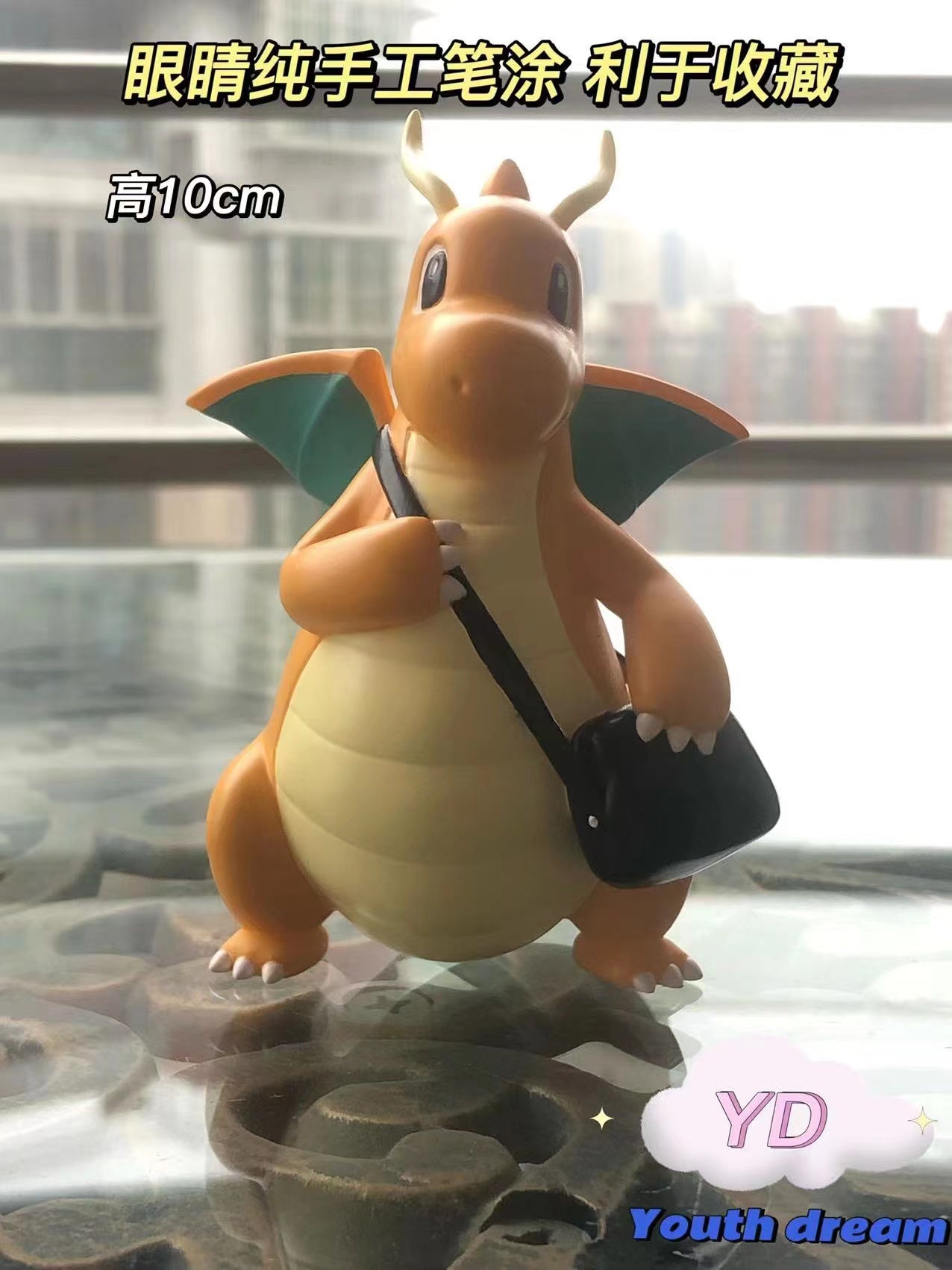 【Pre-sale】Dragonite & Bulbasaur-Pokemon-Youth Dream Studio