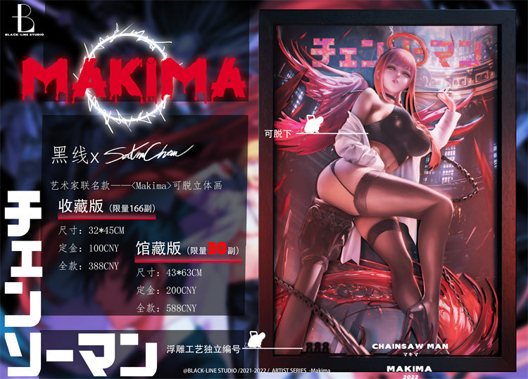 【Pre-sale】3D Decorative Paint of Makima-Black-Line Studio