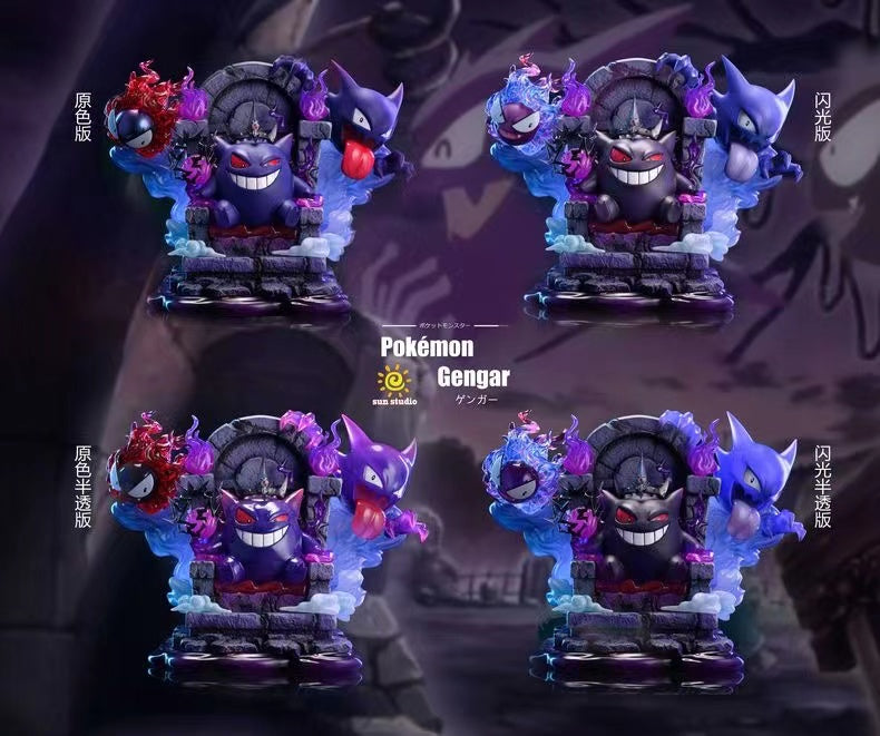 【Pre-sale】1/20 Scale Gengar-Pokemon-SUN Studio