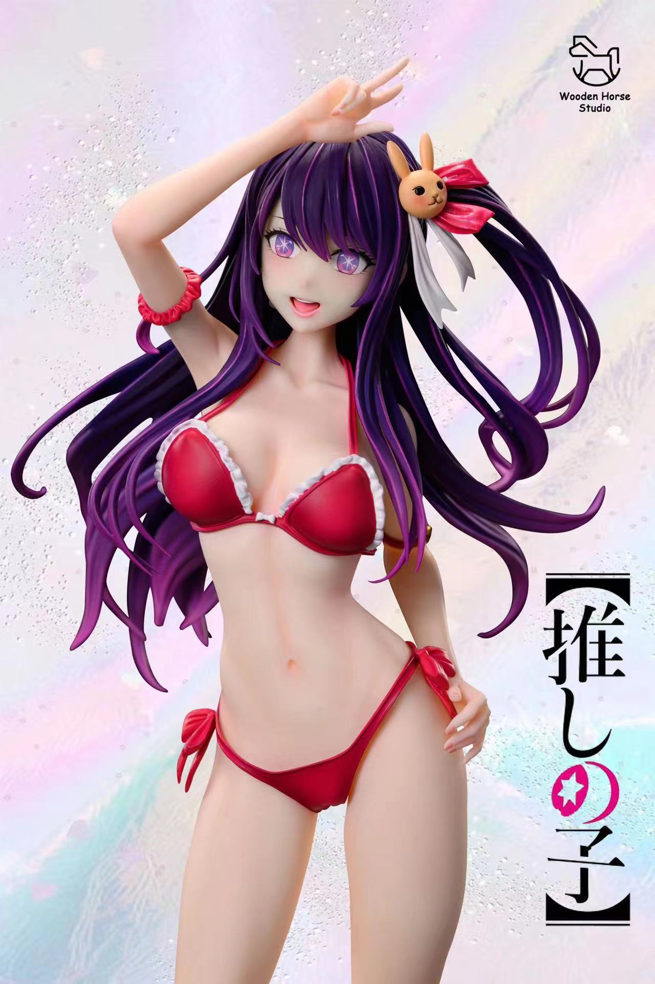 【In stock】1/6 Scale Hoshino Ai-OSHI NO KO-Wooden Horse Studio