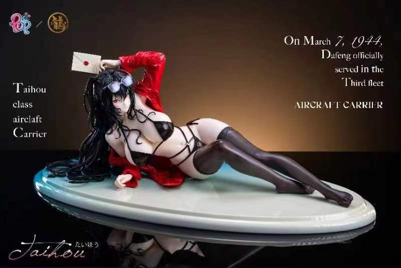 【Sold out】1/6 & 1/4 Scale BB Series 006 IJN Taihō-Azur Lane-Dragon & POP Studios