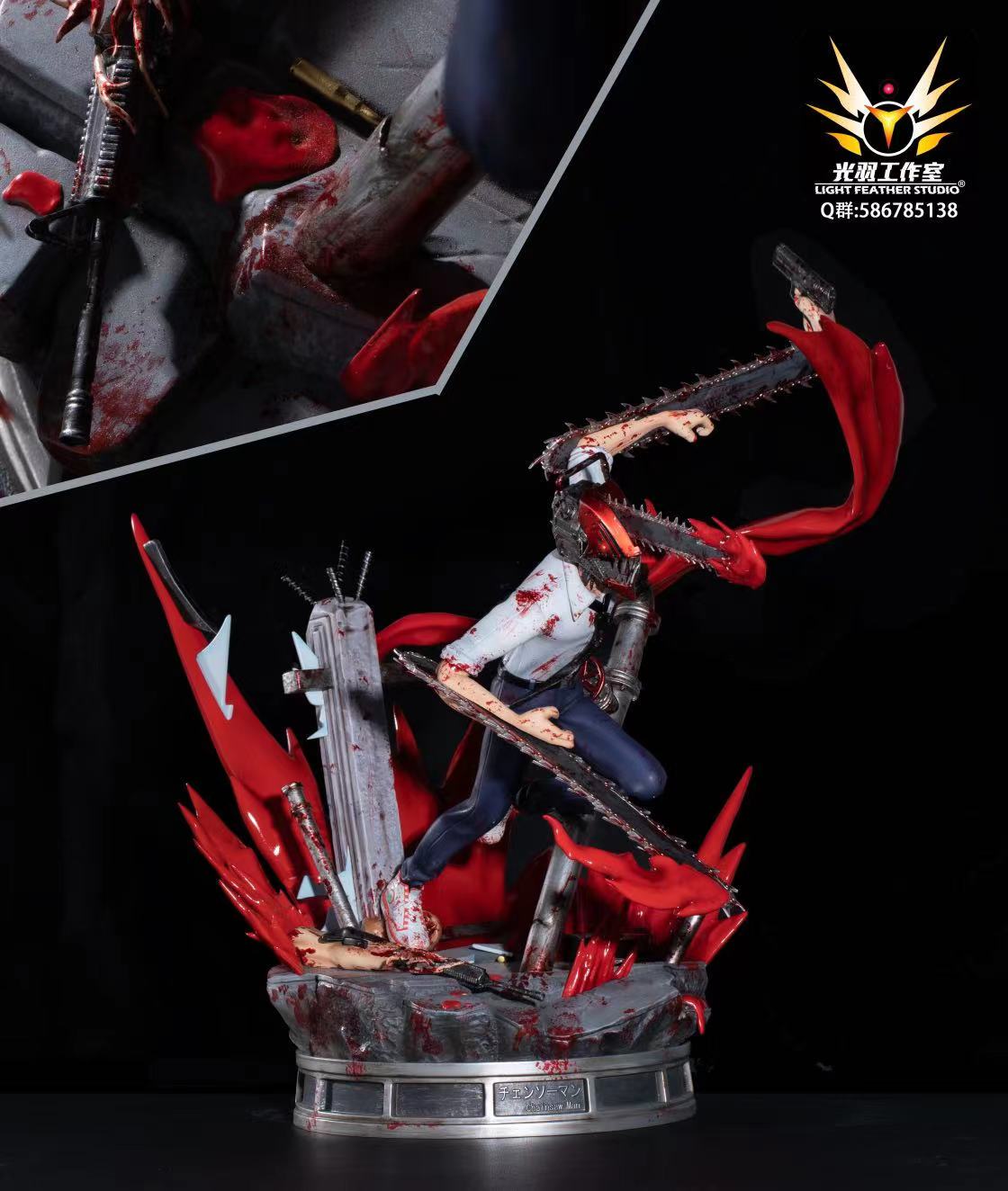 【Pre-sale】Denji-LIGHT FEATHER STUDIO