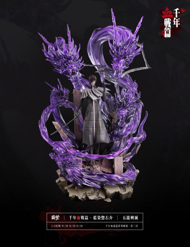 【In stock】1/6 Scale Aizen Sousuke-YM Studio