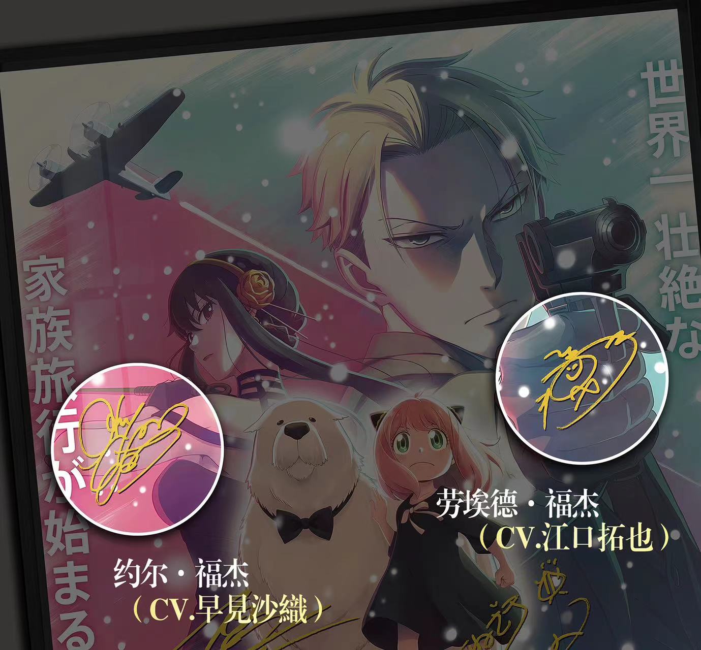 【Pre-sale】002 Decorative PaintingBillion Birds Studio