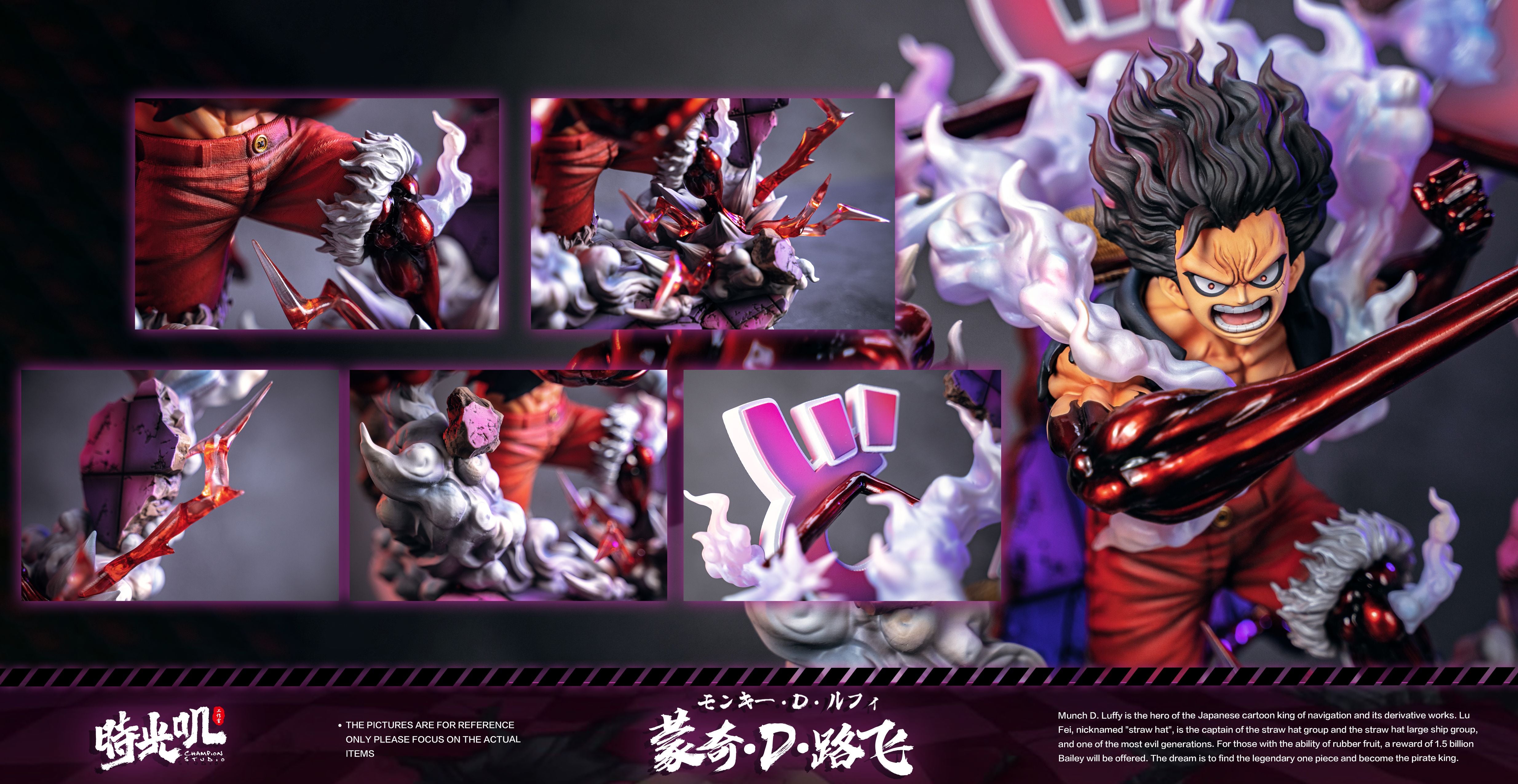 【In stock】Gear 4 snake man Luffy-One piece-Time zoom Studio