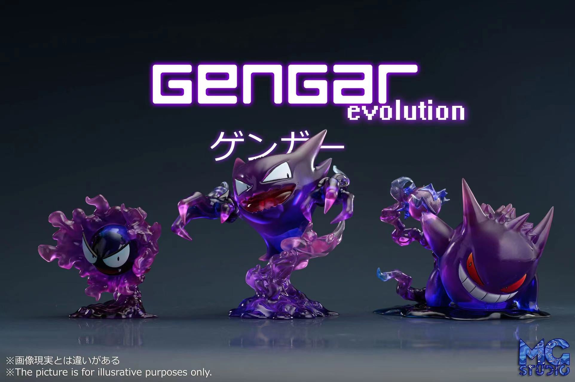 【Few left】1/20 Scale Gengar-Pokemon-MG Studio