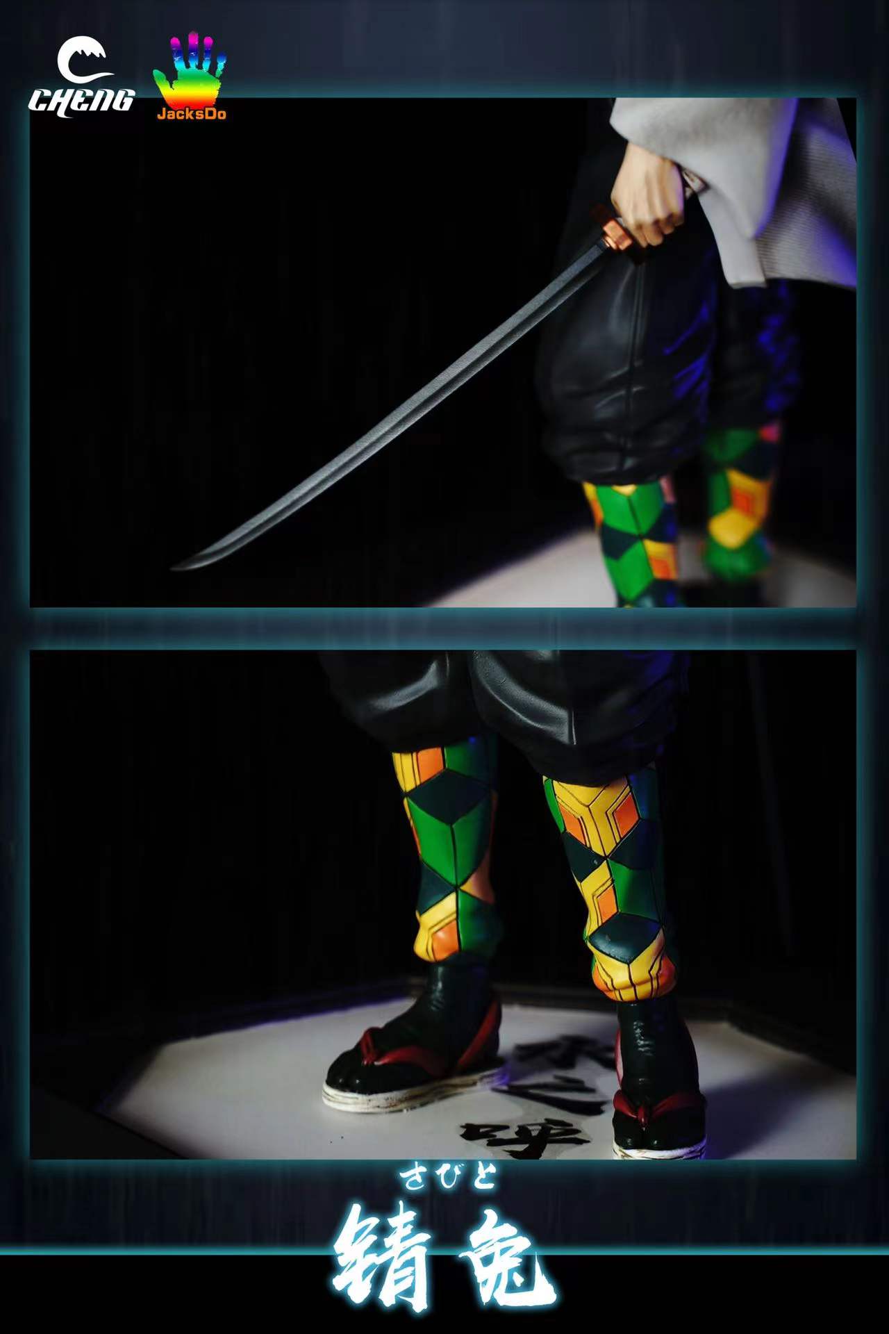 【In stock】1/6 Sabito-CHENG STUDIO & JacksDo