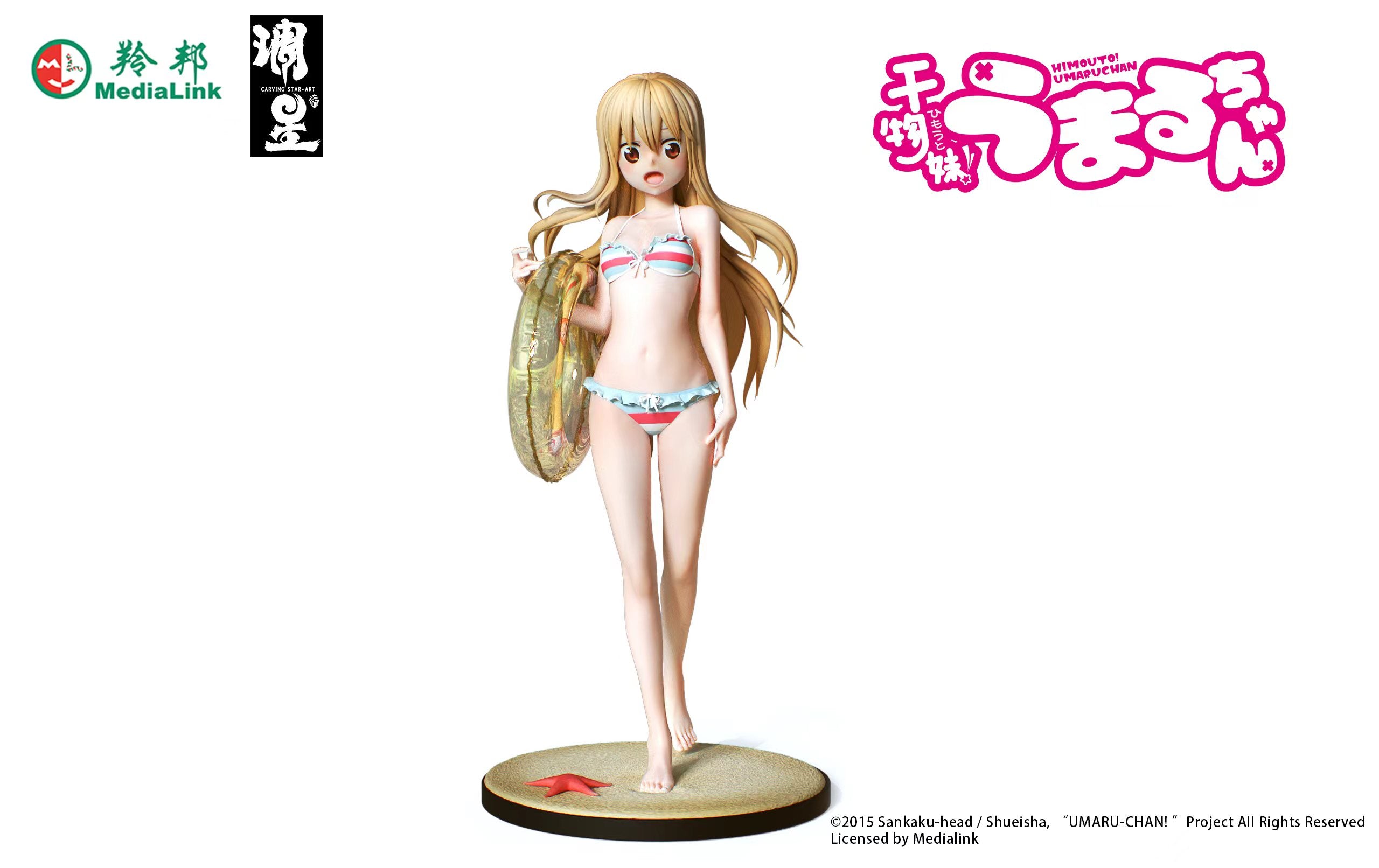 【Sold out】1/7 Scale Licensed Swimsuit Doma Umaru/ Umaru-chan-Himouto! Umaru-chan-Carving Star-Art Studio