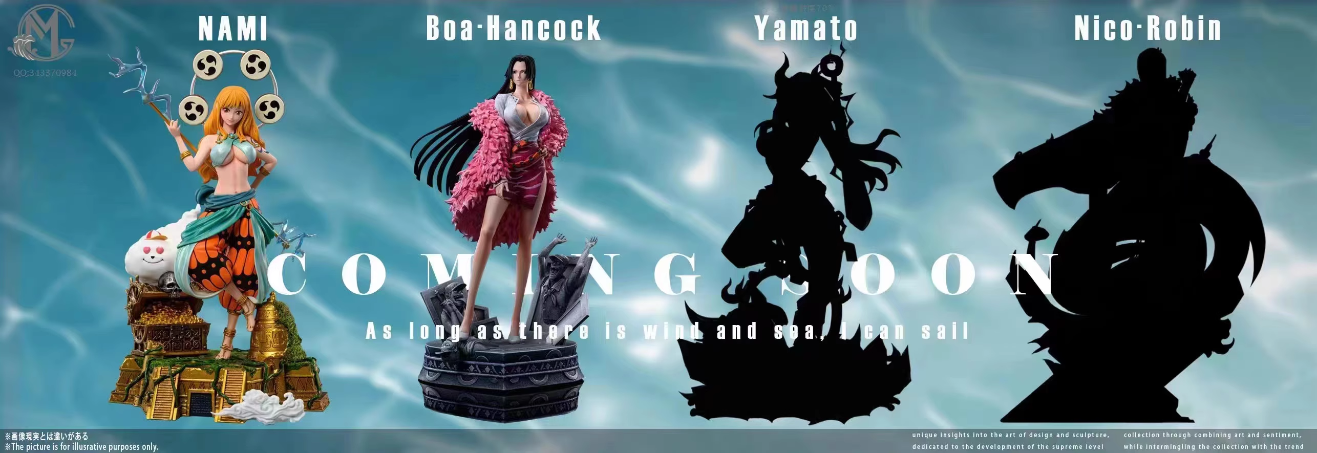 【Few left】Boa Hankock cos Joker No.1-One piece-GM-Studio