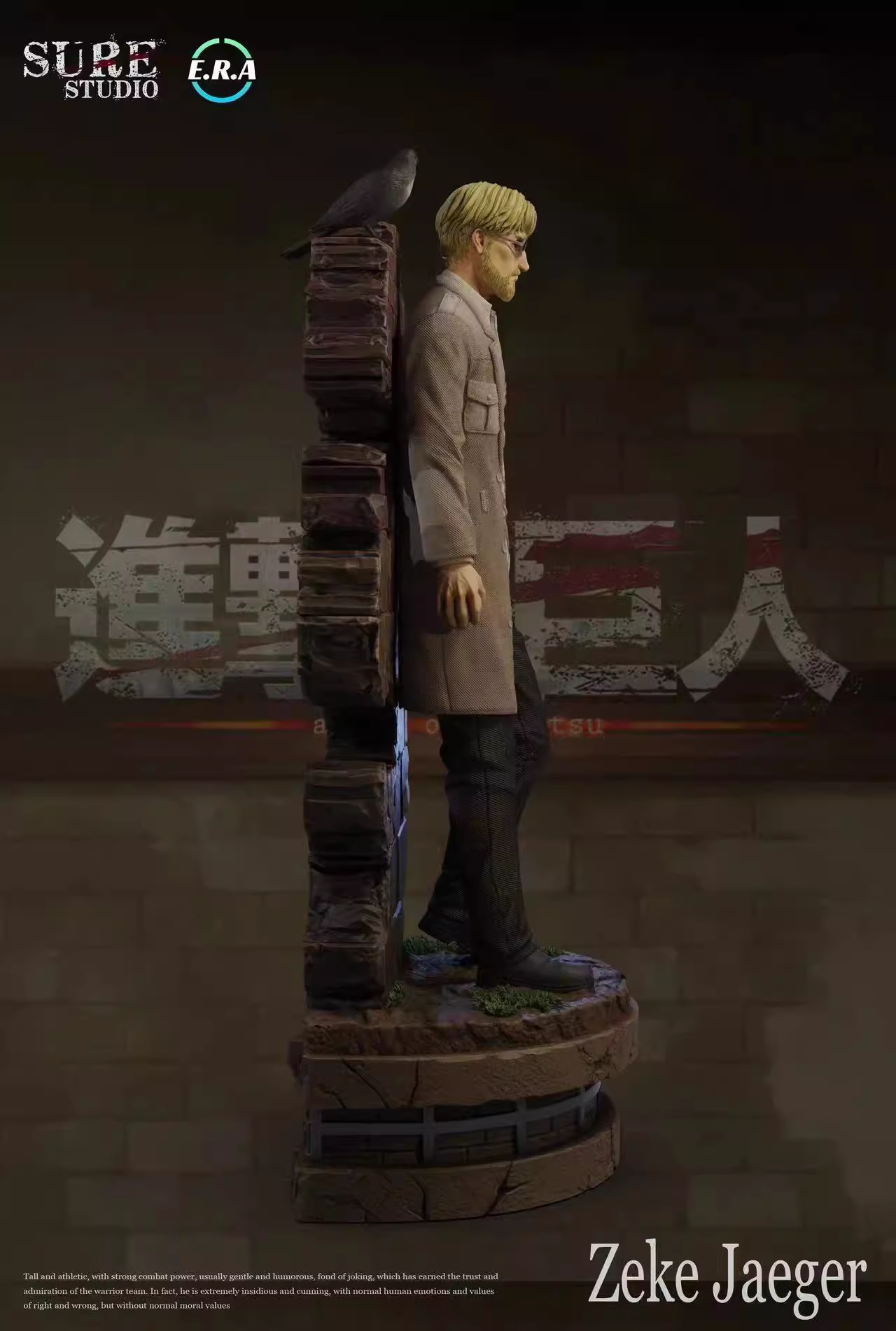 【Pre-sale closed】1/6 Scale Zeke Jaeger-Attack on Titan-Sure Studio