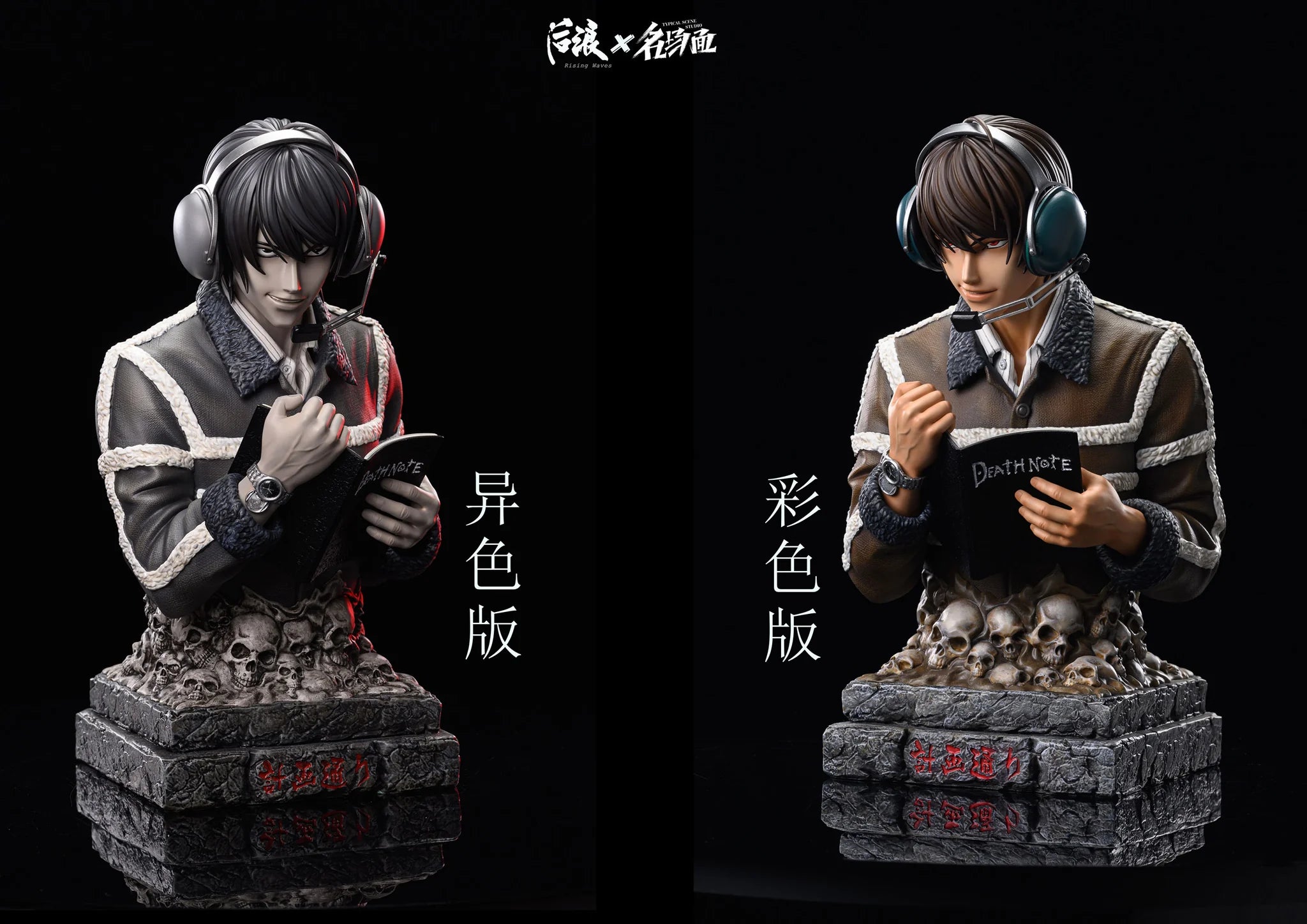 【Sold out no more】1/3 Scale Light Yagami Bust Statue - Death Note  - Rising Waves Studio