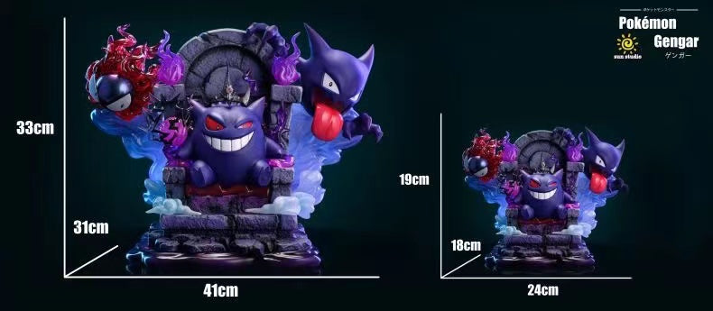 【Pre-sale】1/20 Scale Gengar-Pokemon-SUN Studio