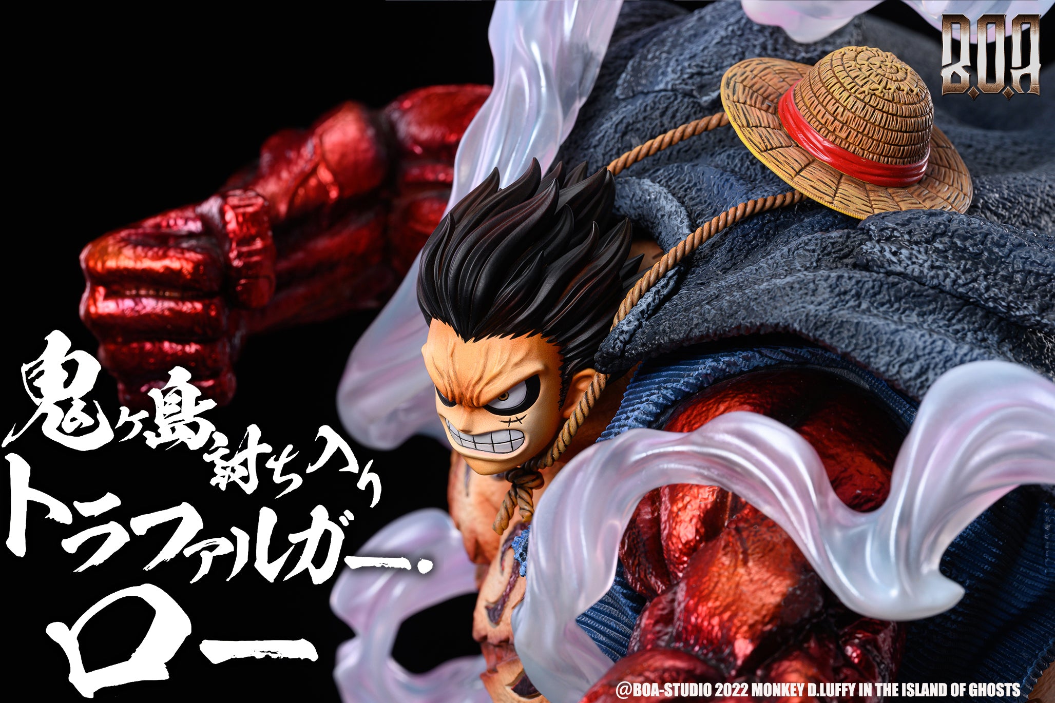 【Pre-sale】1/6 Scale Onigashima Gear Fourth Luffy-One piece-BOA-Studio