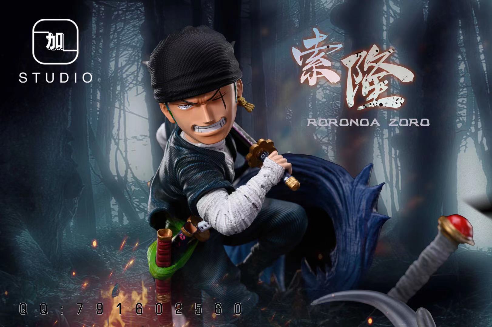 【Pre-sale】Zoro-One piece-JIA Studio