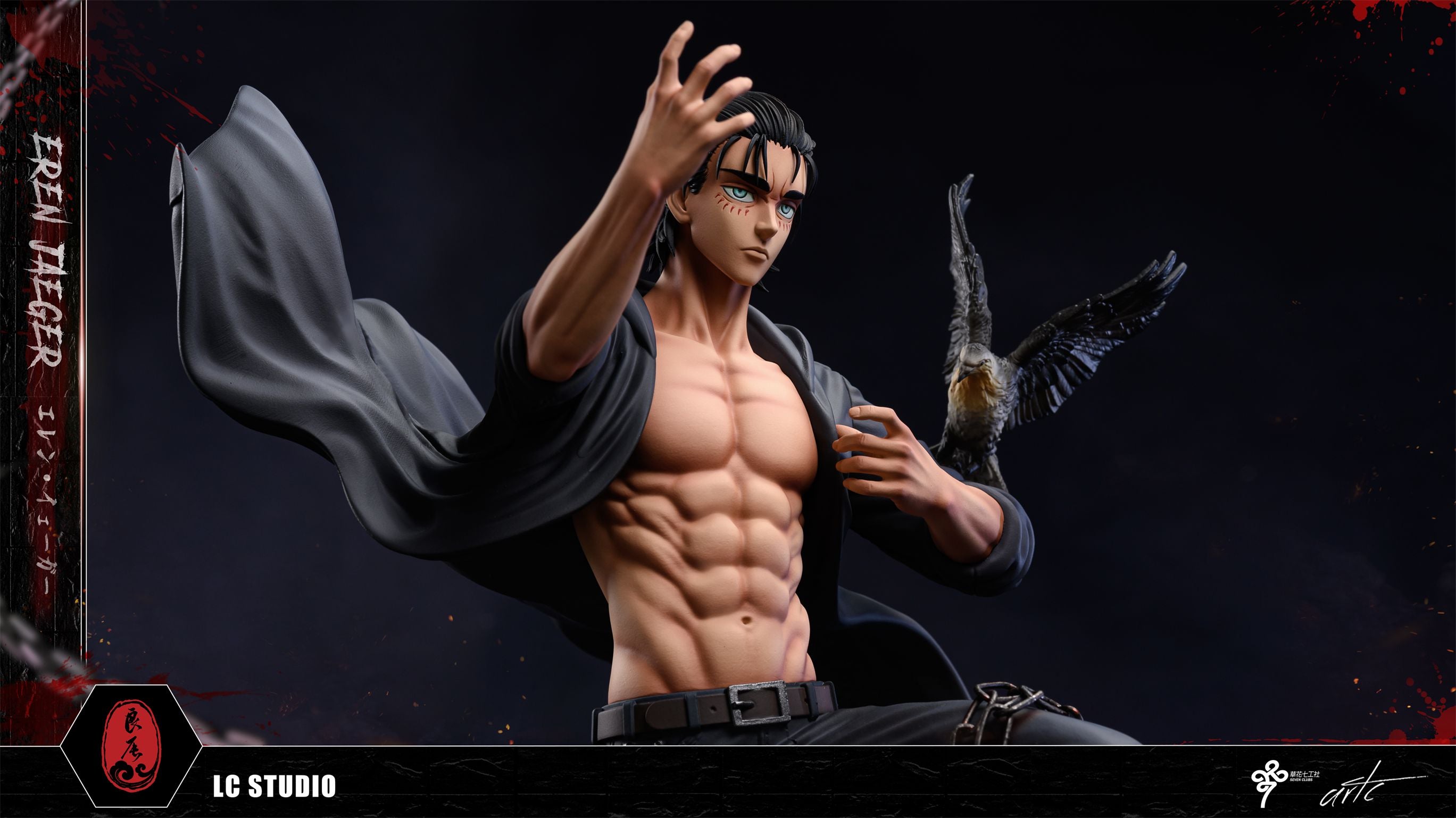 【In stock】Eren Jaeger -Attack on Titan-LC Studio