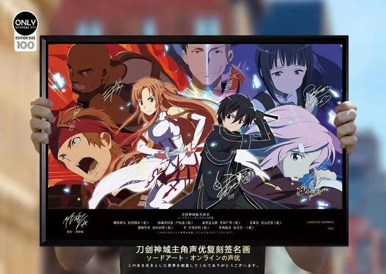 【Pre-sale】Decorative Painting of Sword Art Online-Mystical Art Studio