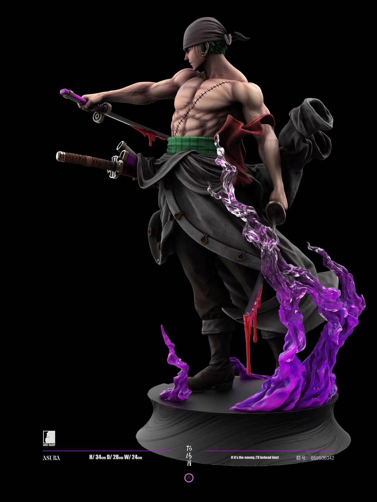 【Pre-sale】S+ S and A Scale Zoro-One piece-Last Sleep Studio