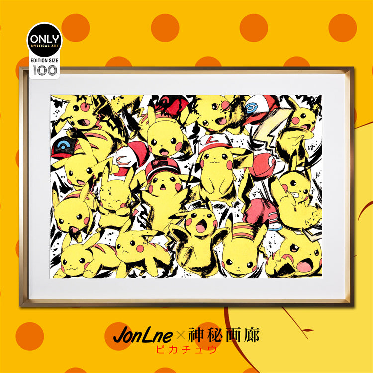 【Pre-sale】Inkjet Style Decorative Painting Pikachu-Mystical Art Studio