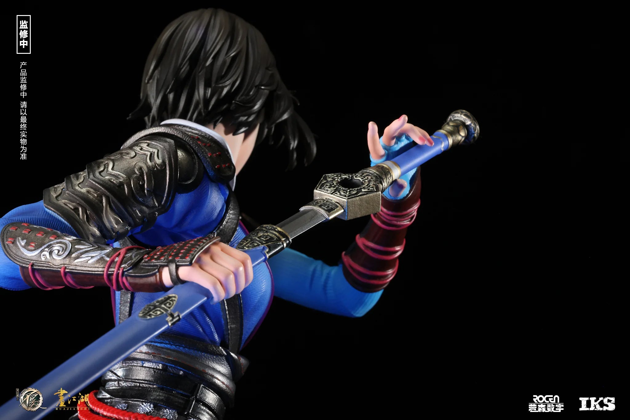 【Pre-sale】Licensed Ji Ruxue - Hua Jianghu Zhi Bu Liang Ren  - IKS Studio