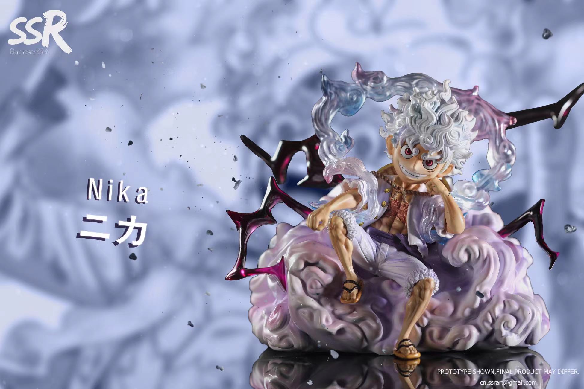 【Few left】Sitting Nika Luffy-One piece-ssR Studio