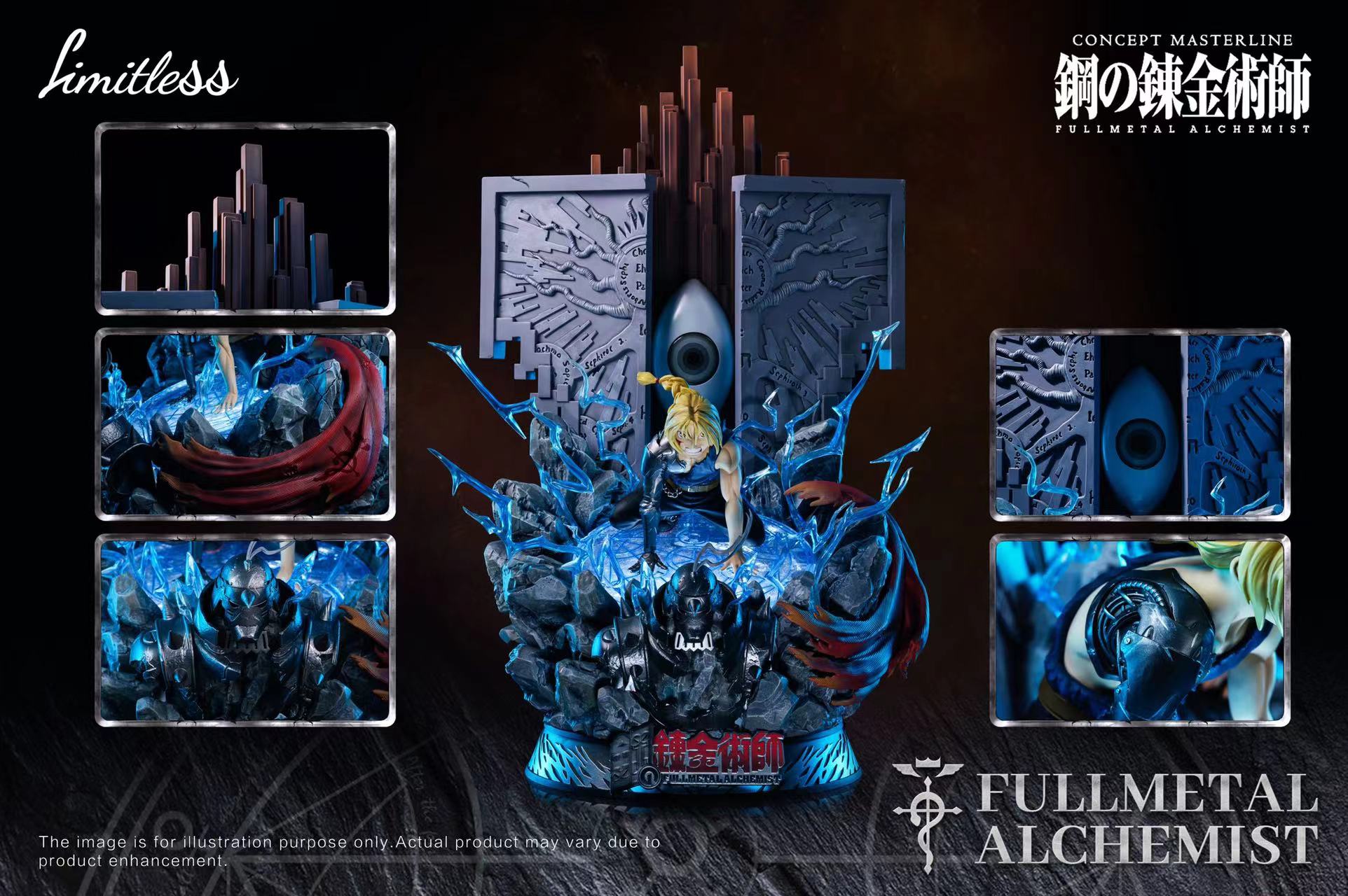 【In stock】1/6 Scale Edward Elric & Alphonse Elric with LED-Fullmetal Alchemist: Brotherhood-Limitless Studio