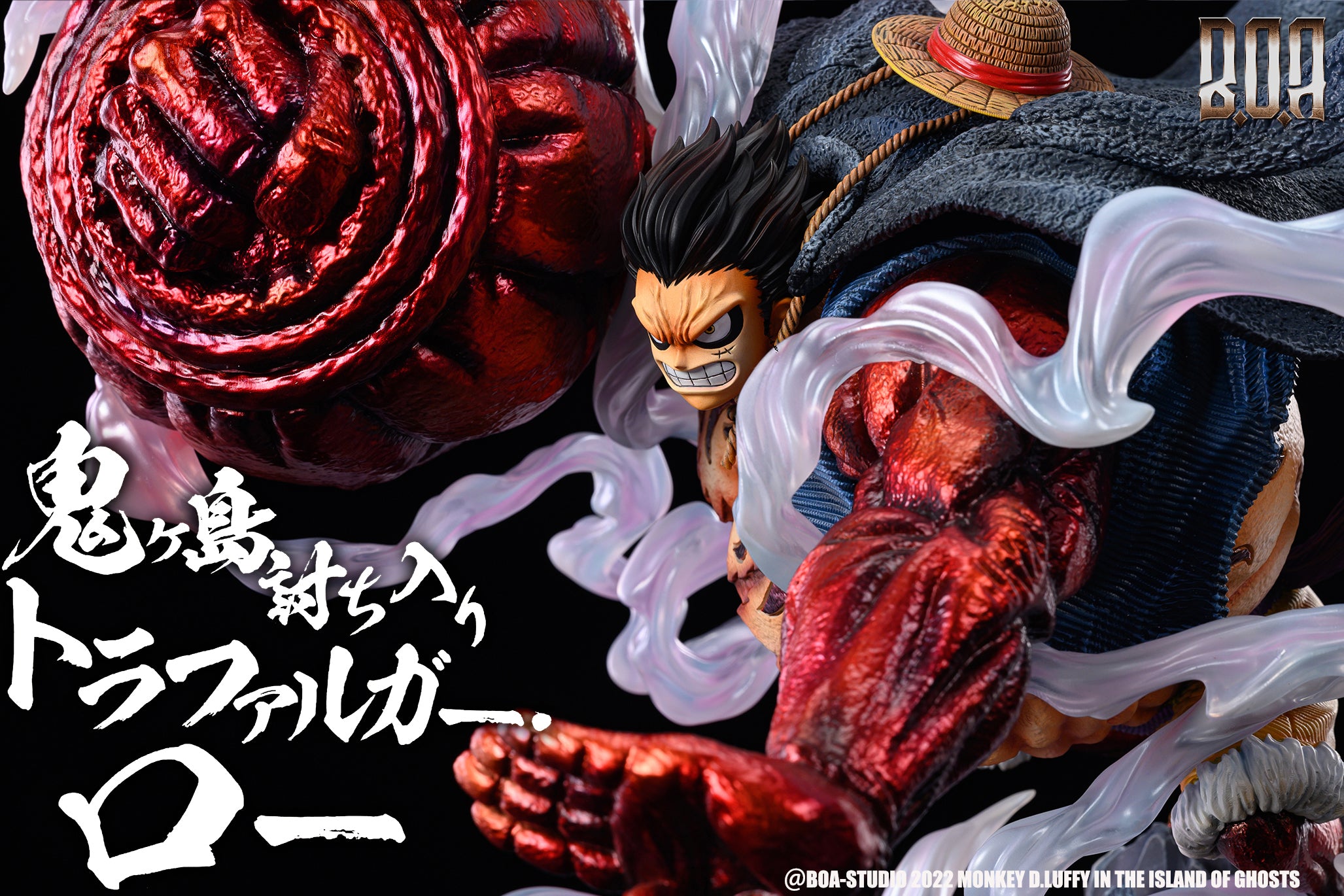 【Pre-sale】1/6 Scale Onigashima Gear Fourth Luffy-One piece-BOA-Studio