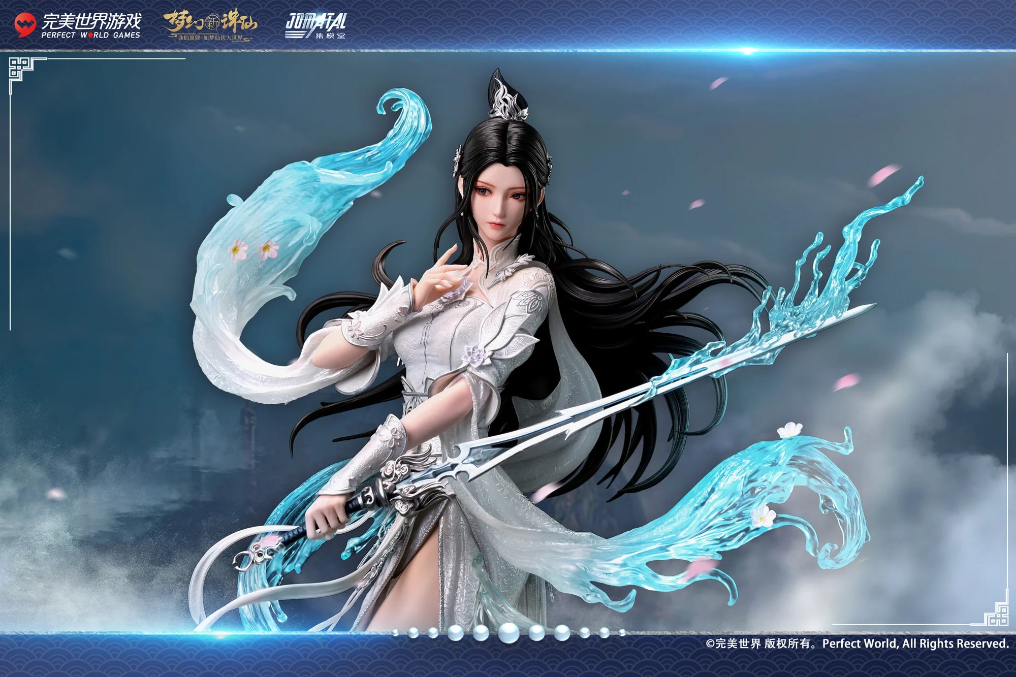 【Pre-sale】1/4 Scale Lu Xueqi - Perfect World  - JOMATAL Studio