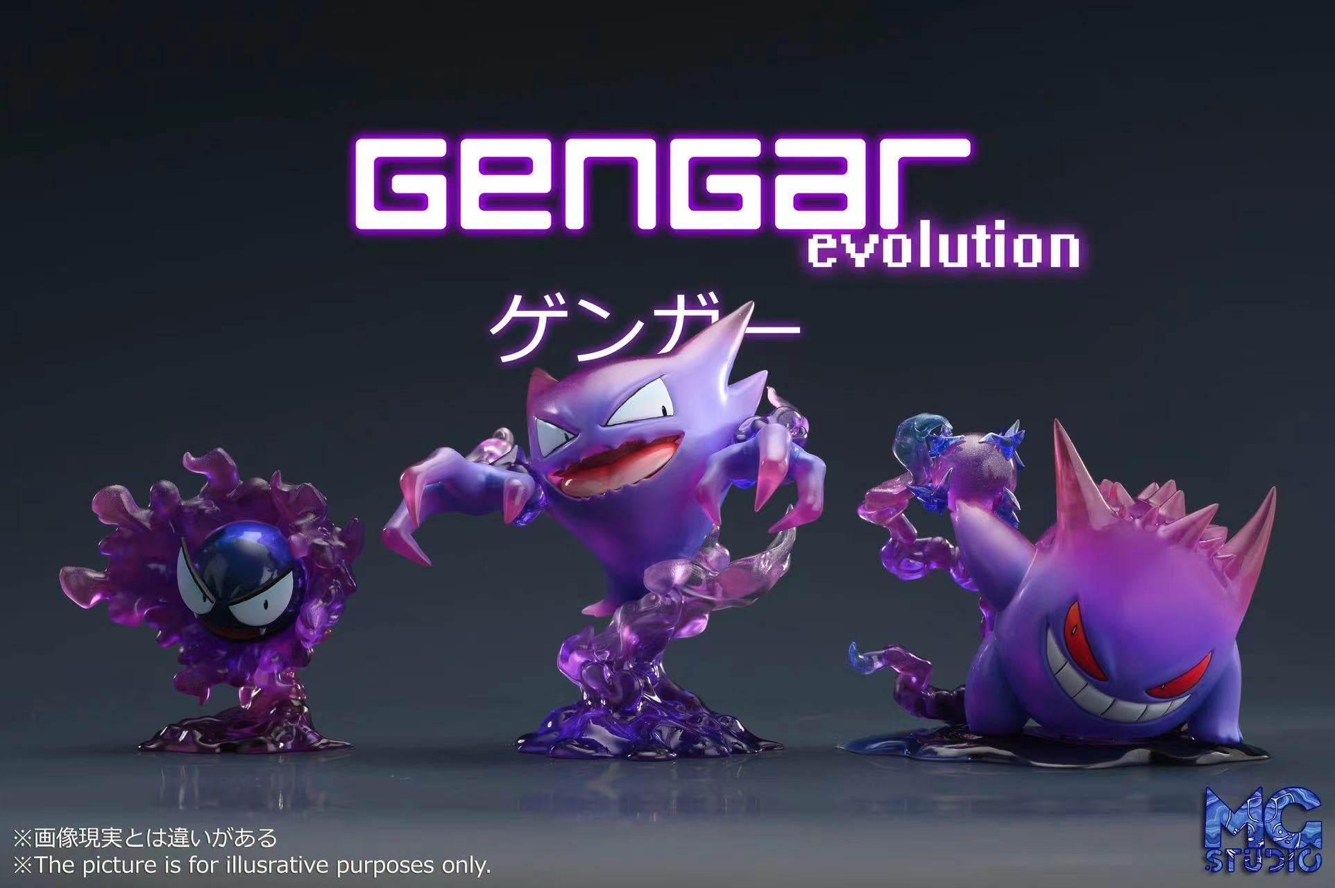 【Few left】1/20 Scale Gengar-Pokemon-MG Studio