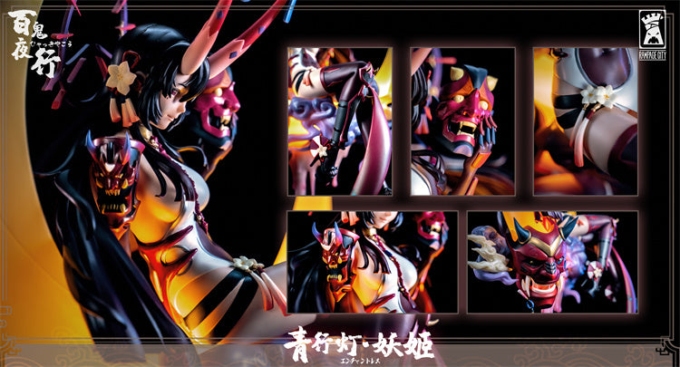 【Pre-sale】Hyakki Yagyō Series Aoandon Enchantress with LED-Original Design-Rampage City Studio