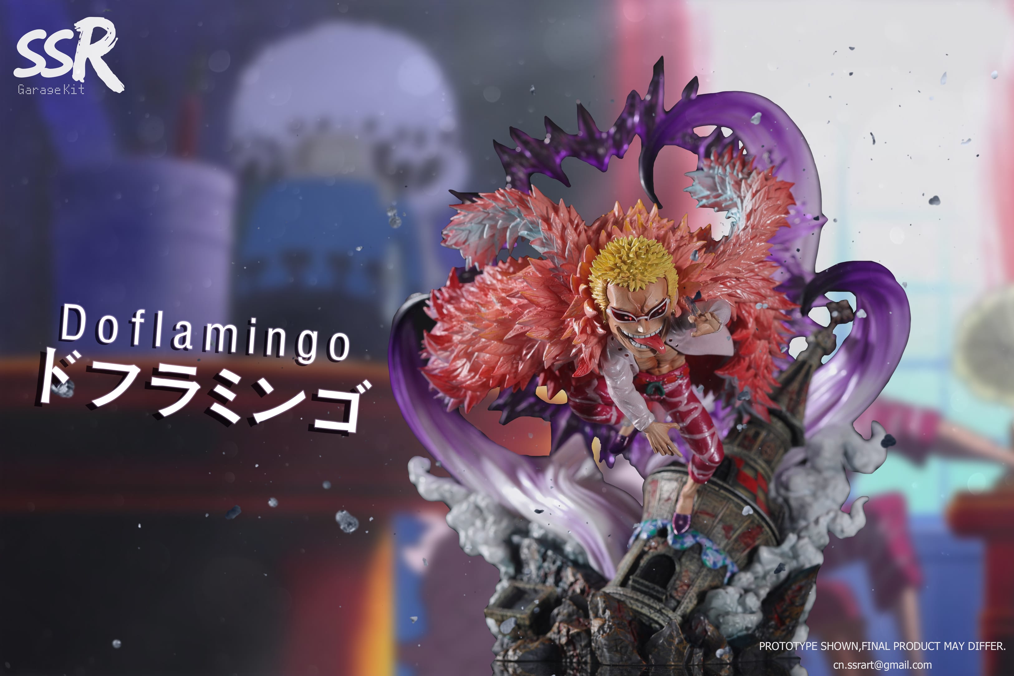 【Pre-sale】Doflamego-One piece-SSR Studio