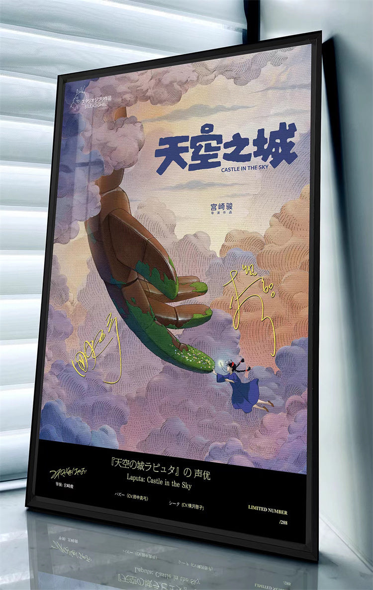 【Pre-sale】Decorative Painting of Castle in the Sky-Studio Ghibli-Billion Birds Studio
