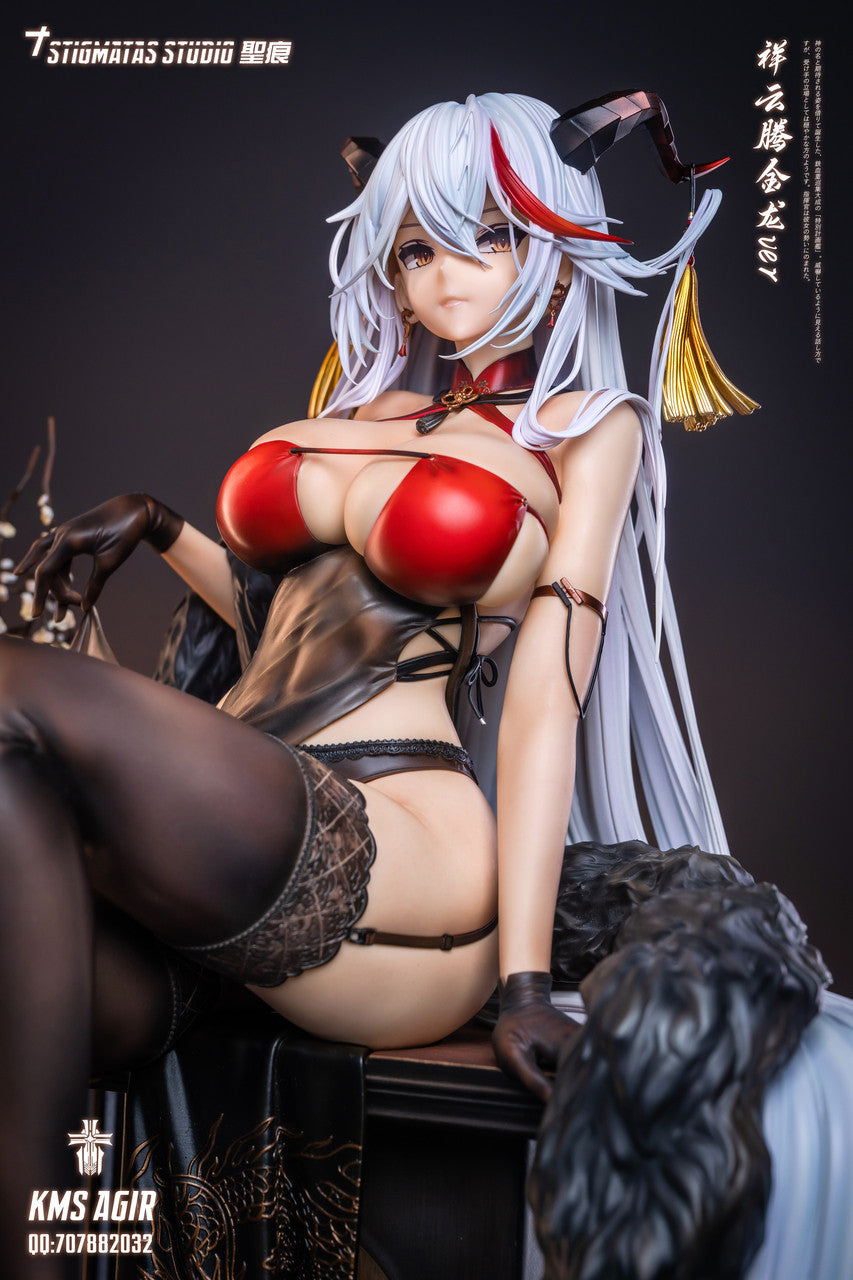 【Sold out】 1/4 Scale KMS AGIR-Azur Lane-STIGMATAS Studio