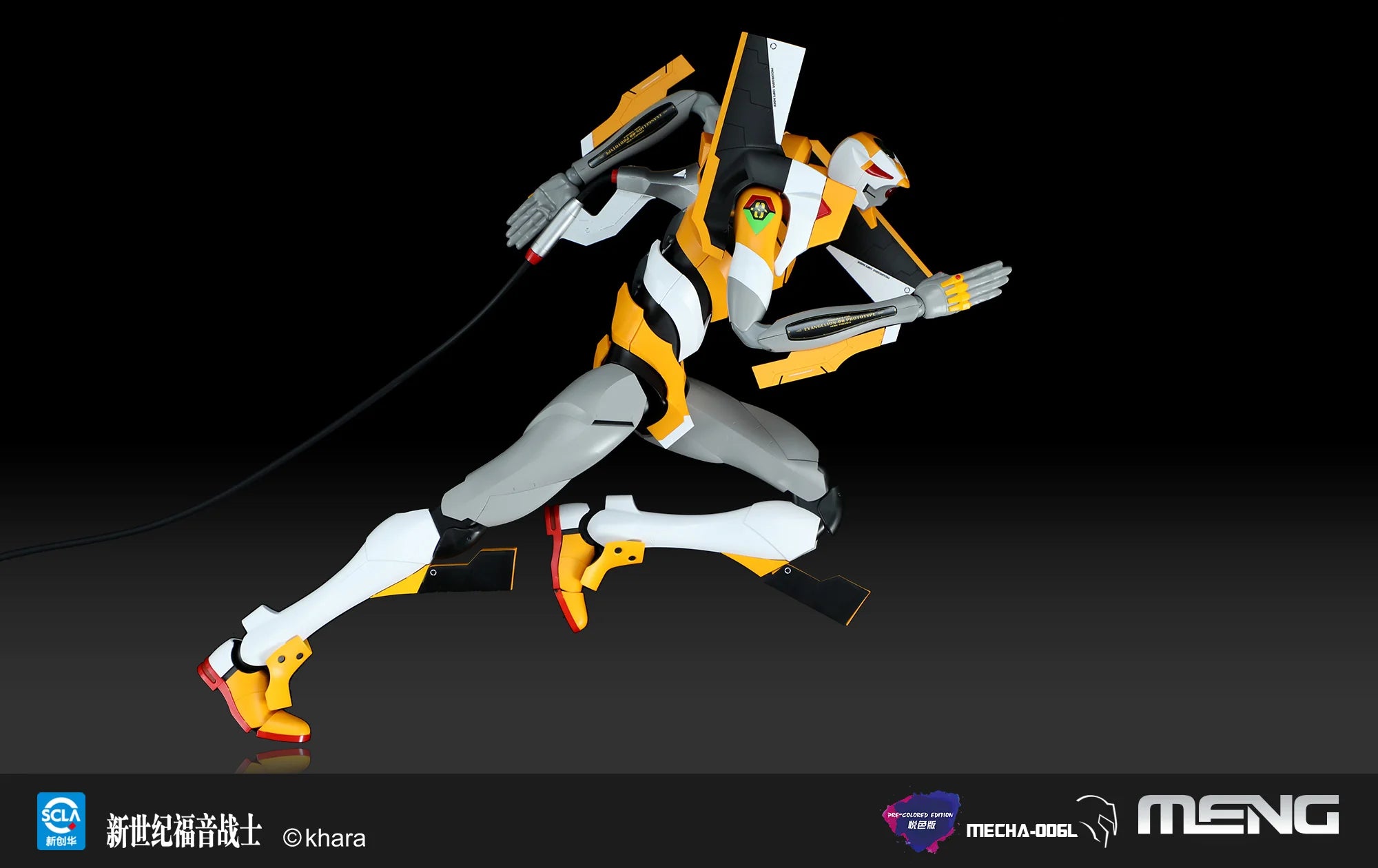 【Pre-sale】00 PROTO TYPE-Evangelion  - MENG Model