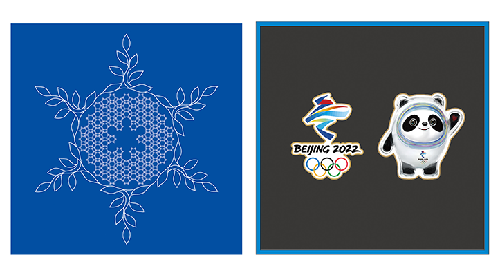 【Pre-sale】Bing Dwen Dwen-Official Metal souvenir collective Brooch of 2022 Beijing Winter Olympics