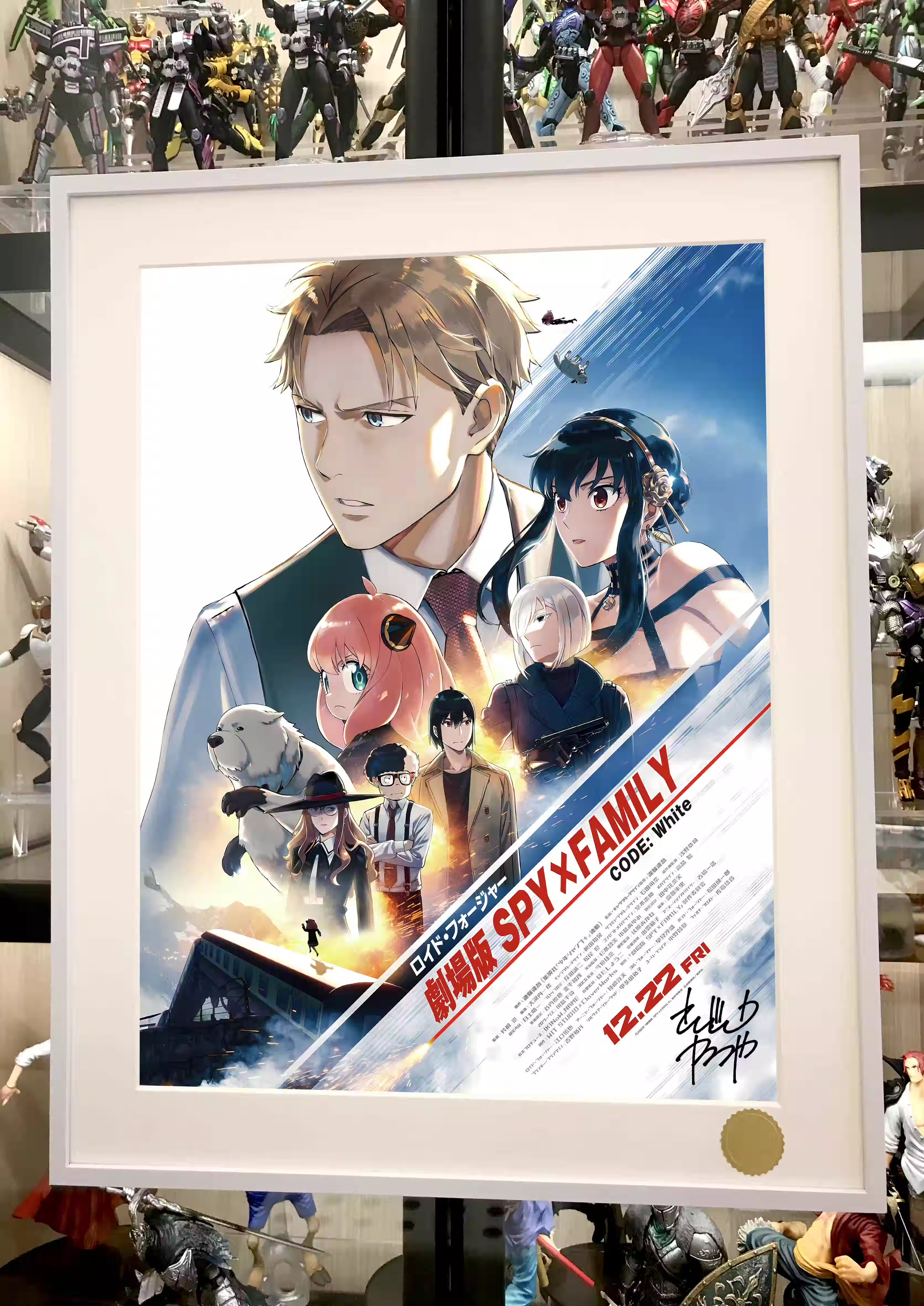 【Pre-sale】Decorating Painting of SPY X FAMILY-XingKong Studio