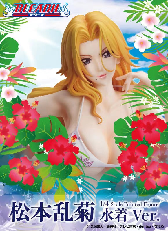 【Pre-sale】1/4 Scale B-style Swimsuit ver. Rangiku Matsumoto-MegaHouse