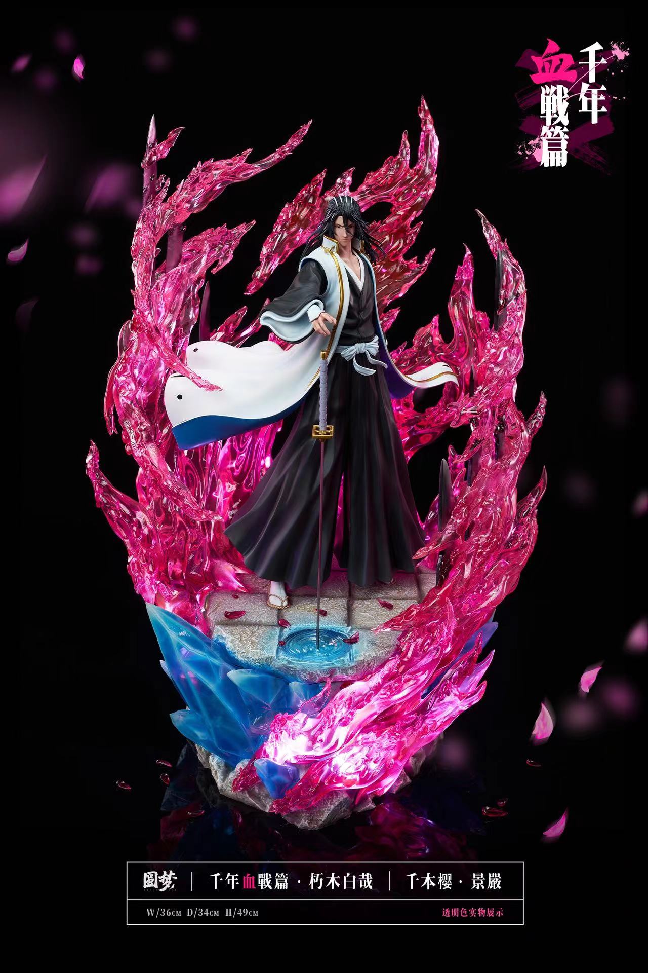 【Few left】1/6 Scale Kuchiki Byakuya-YuanMeng Studio