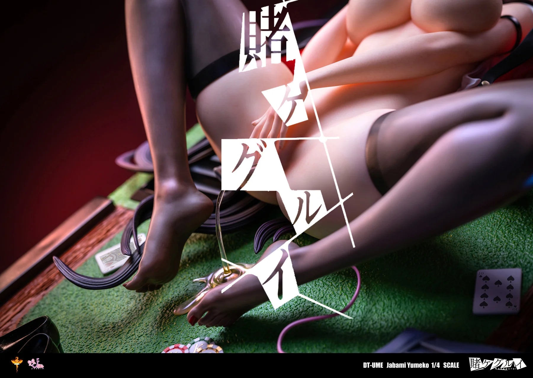 【Pre-sale closed】1/4 Scale Yumeko Jabami - Kakegurui - Compulsive Gambler Resin Statue - DT Studios