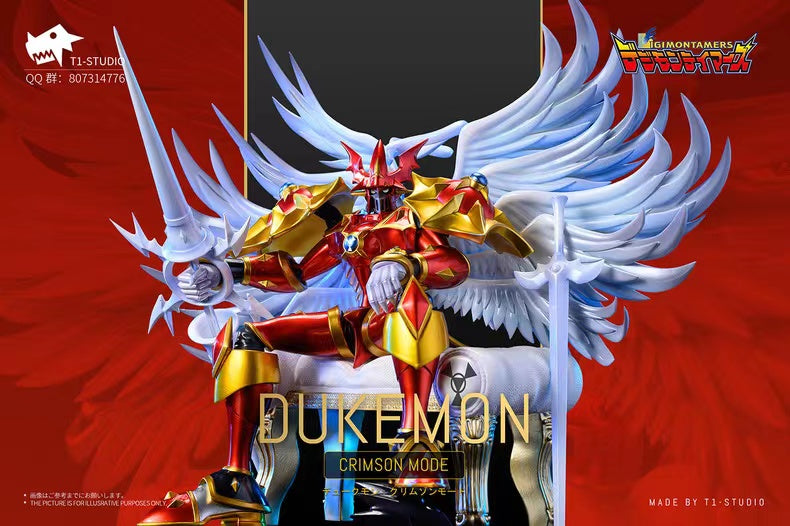 【Pre-sale】Sitting Dukemon: Crimson Mode-Digimon Adventure-T1 Studio
