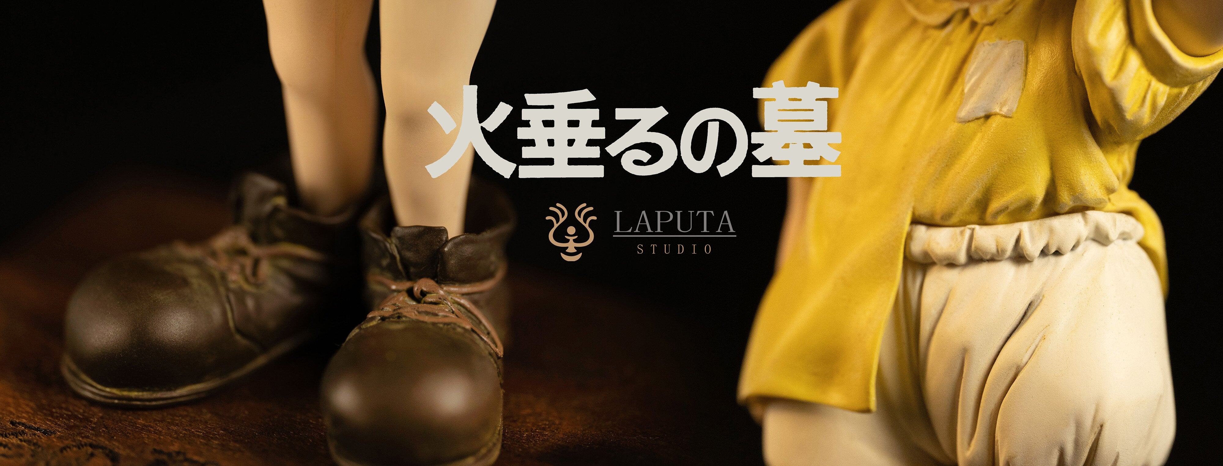 【Last one】Young Sister-Grave of the Fireflies-LAPUTA Studio