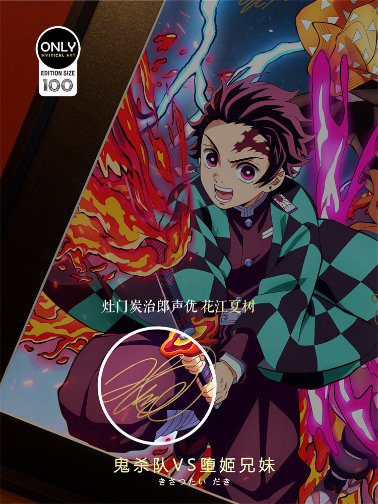 【Pre-sale】Decorative Paint of ‏Famous Scene Series Voice Actors's Signatures Corps vs Gyutaro and Daki-Mystical Art Studio