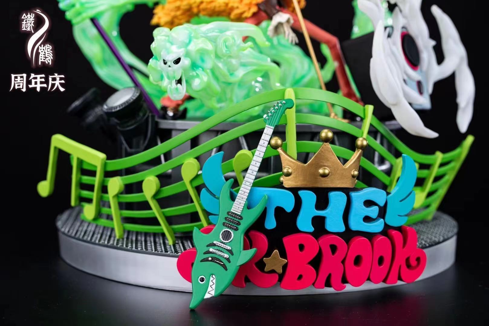 【Pre-sale】Brook-One piece-TH Studio