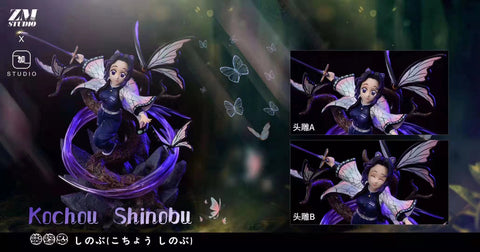 【Pre-sale】WCF Scale Insect Hashira Kochou Shinobu-ZM Studio
