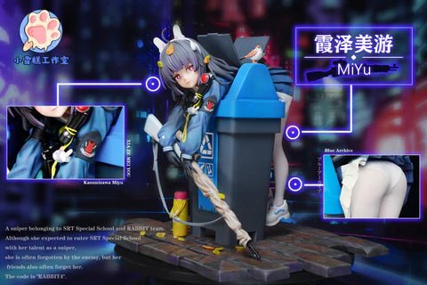 【Sold out】1/4 & 1/2 Scale Kasumizawa Miyu-Blue Archive-XiaoXueGao Studio