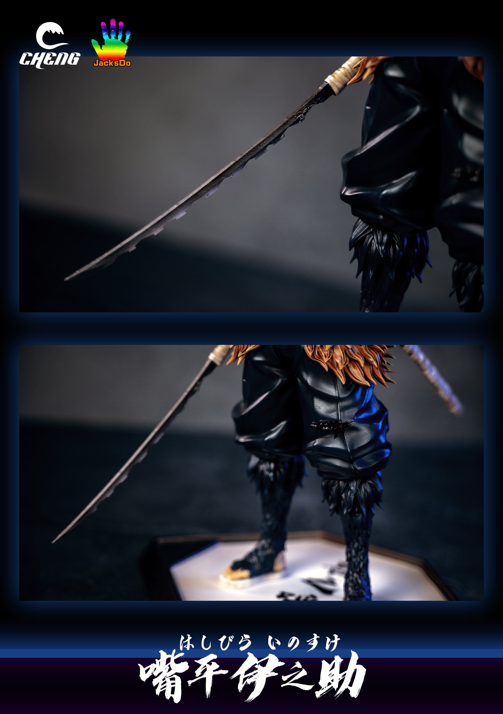 【In stock】Hashibira Inosuke-Cheng Studio X Jacks Do