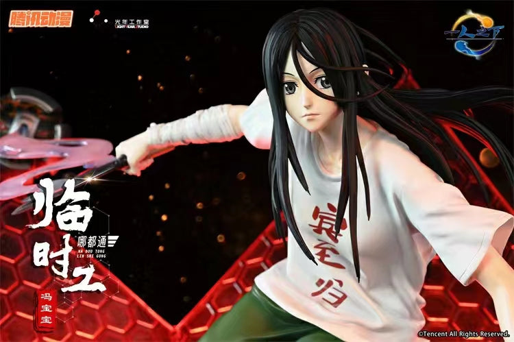 【Pre-sale】1/6 Scale Licensed Panda Feng Baobao-THE OUTCAST-Light Year Studio