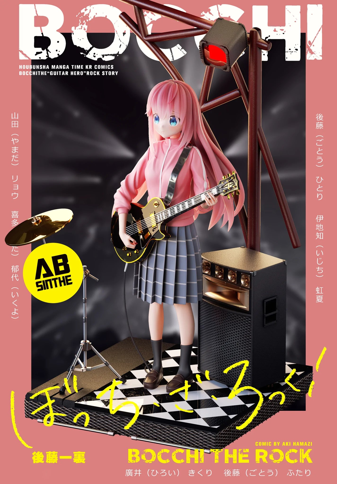 【Pre-sale】1/6 Scale Hitori Gotoh with LED-Bocchi the Rock! -ABsinthe Studio