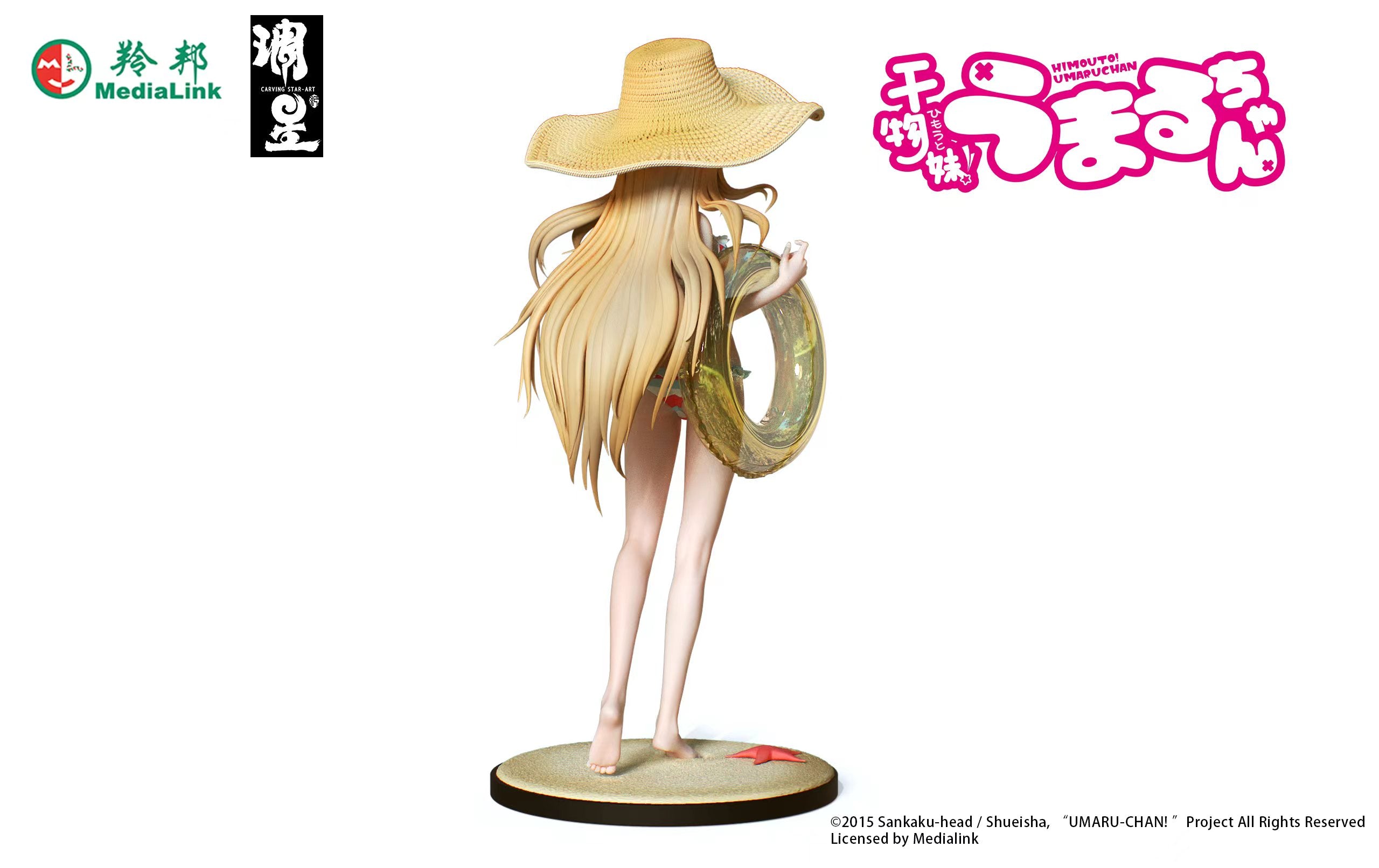 【Sold out】1/7 Scale Licensed Swimsuit Doma Umaru/ Umaru-chan-Himouto! Umaru-chan-Carving Star-Art Studio